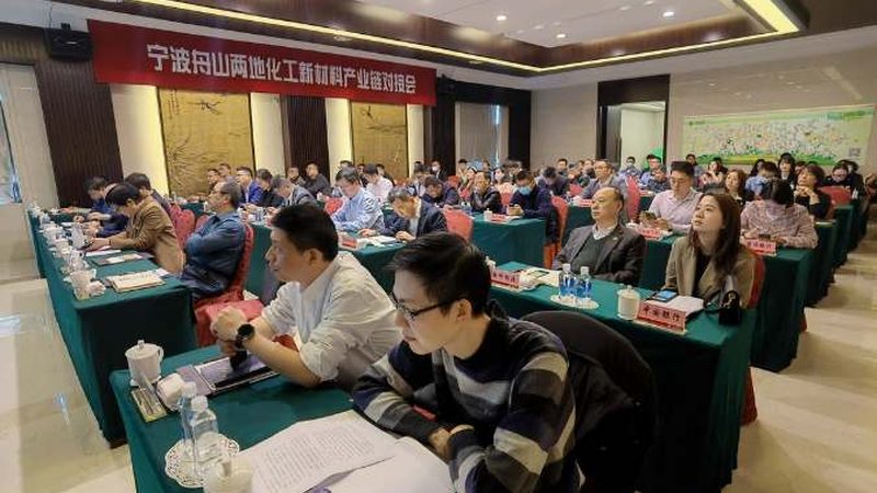 北京胶粘剂规格型号：揭秘其背后的技术奥秘**