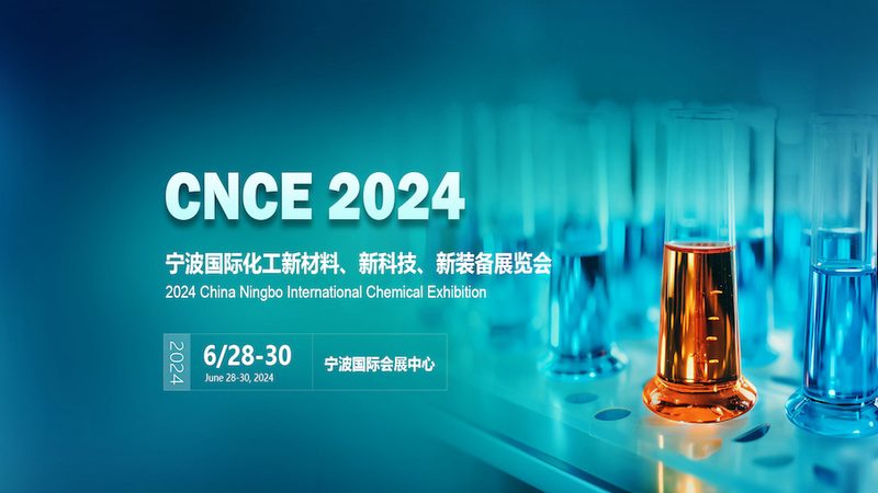 化工产品防伪标签材质分类解析