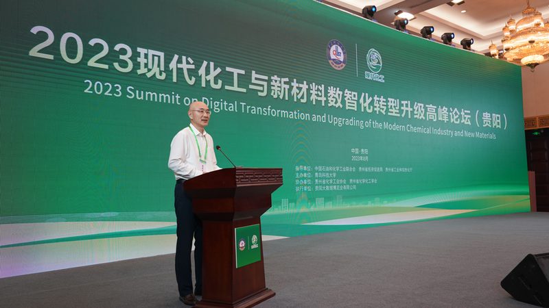 生物降解表面活性剂：环保趋势下的技术解析