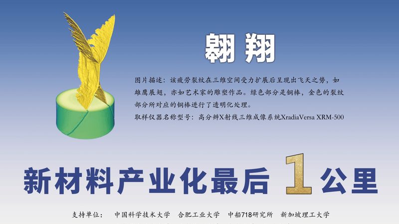 化工原料价格之谜：揭秘低成本采购之道