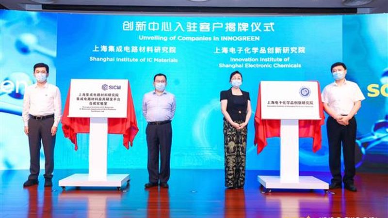 改性塑料与普通塑料的差异化解析**