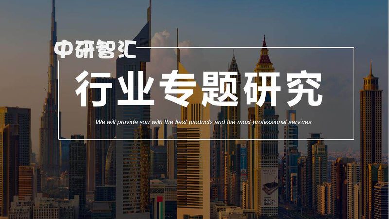 食品加工中的消泡剂：如何正确使用与选择**