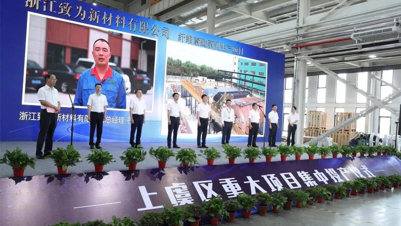 增稠剂型号解析：揭秘其分类与关键参数