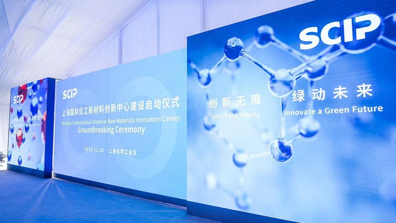 新材料十大品牌排名2024：揭秘行业发展趋势与选型逻辑