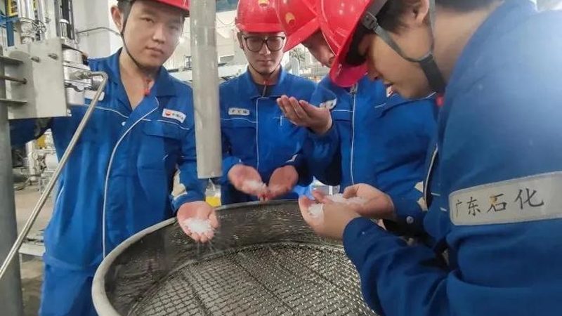 成都化工原料检测标准，揭秘合规之路