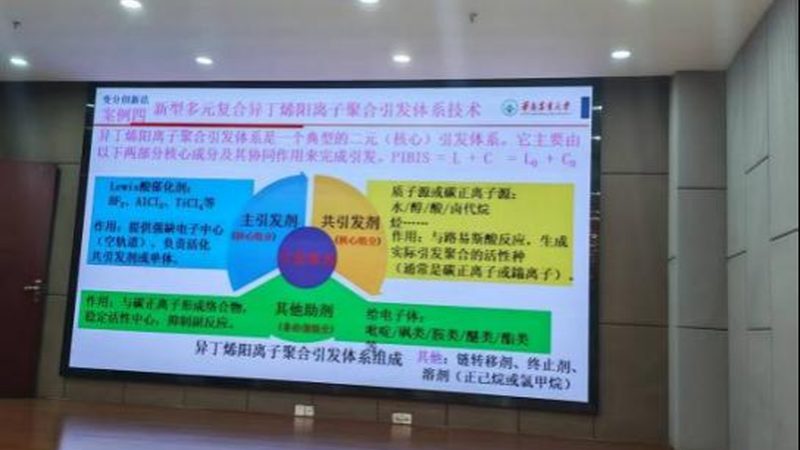 进口纺织助剂，如何挑选高品质之选？**