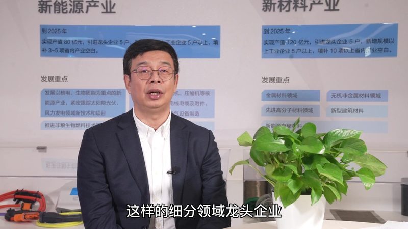 精细化工产品安装，这些注意事项你不可不知