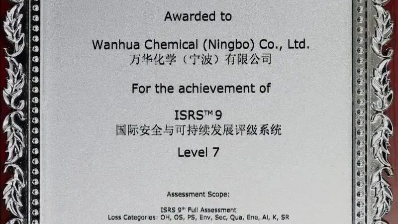 胶粘剂与密封胶：如何根据应用场景精准选择**