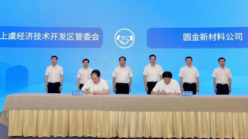 POM和尼龙做结构件，选错可能亏掉整个模具