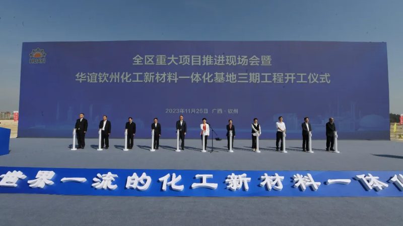 新材料崛起：揭秘国内新材料龙头企业排名背后的逻辑**